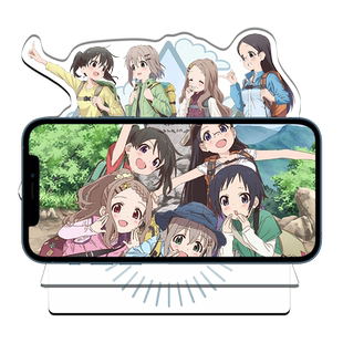 前进吧登山少女向山进发4雪村葵斋藤枫青羽心夏动漫异形手机支架