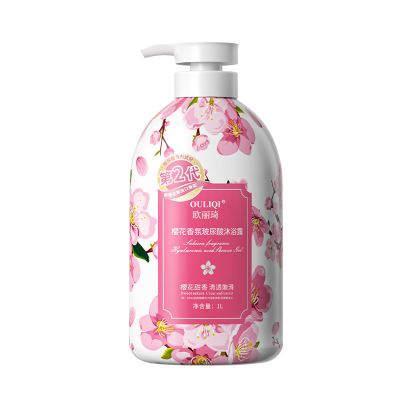 迪菲娜沐浴露玫瑰洋甘菊保湿滋润