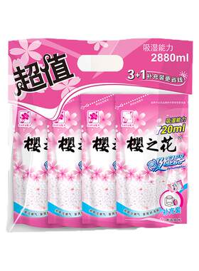 樱之花吸湿补充720ml*8袋衣柜