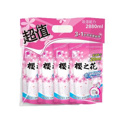 樱之花吸湿补充720ml*8袋衣柜