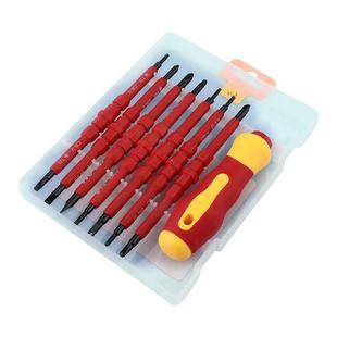 螺丝刀套装十字一字多功能起子工业级超硬电工绝缘专用螺丝批改锥