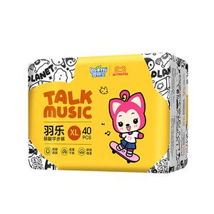 婴舒宝弱酸超薄xl码透气学步裤