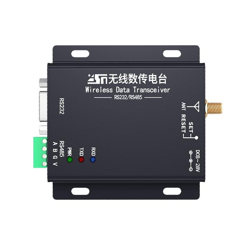 泽耀LORA模块Modbus 485通讯模块433M无线串口数传电台DTU RS232