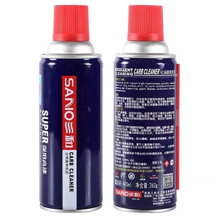 三和化油器清洗剂车用节气门喷油嘴化清剂机械去油污除积碳清洁剂