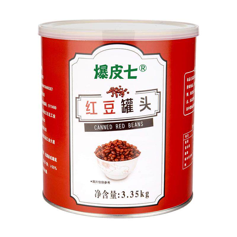 红豆罐头即食甜品原料烧仙草奶茶