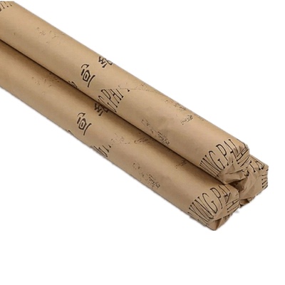 安徽省泾县白色云龙皮纸半熟宣