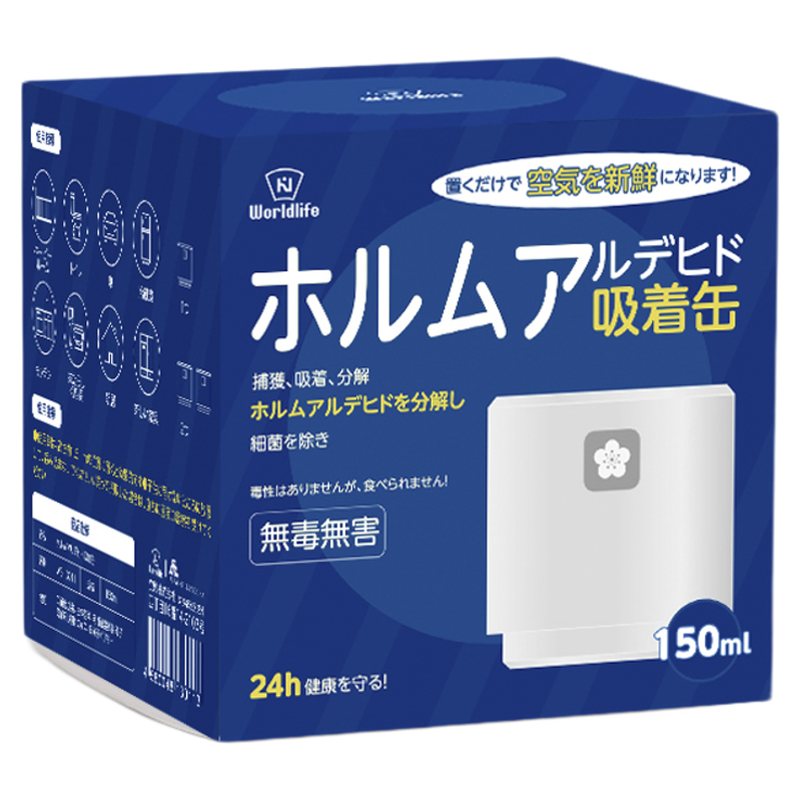 日本甲醛清除剂新房急住除醛魔盒