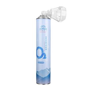 英科氧气瓶罐便携式医用家用老人孕妇高原旅游吸氧小型罐应急专用