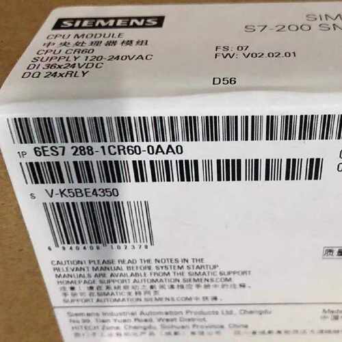 议价6ES7288-1CR60-0AA1西门子DP主站模块12Mbps通信速率
