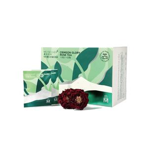 【头春花】遇见玫好有机无硫熏云南墨红玫瑰花茶晾晒花冠王独立装