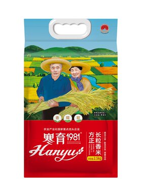 东北长粒香大米新米寒育方正大米