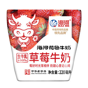 海河牛奶草莓味可可巧克力18种口味10袋儿童学生早餐奶风味奶x