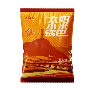 太阳锅巴118g麻辣锅巴零食陕西锅巴小米锅巴小吃老式锅巴怀旧脆香