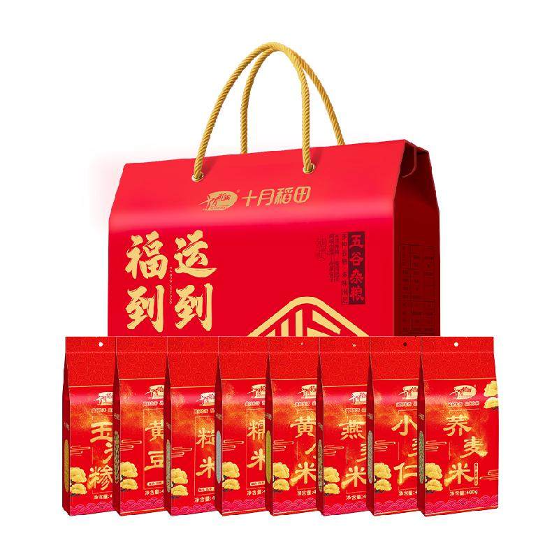 88vip: ʮ�µ��� ��������������� �� 2��