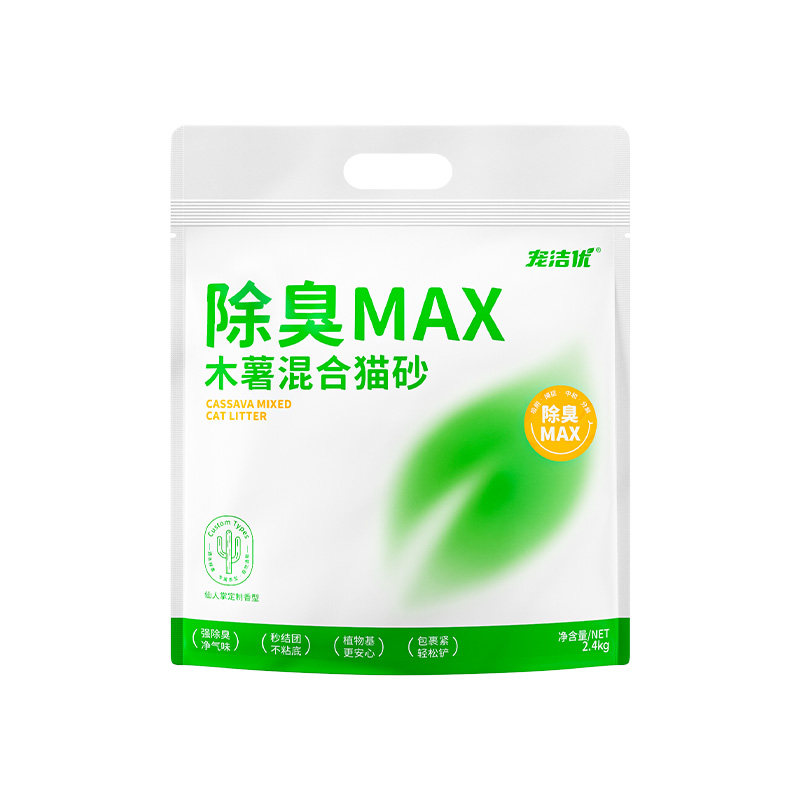 宠洁优木薯混合植物猫砂2.4kg