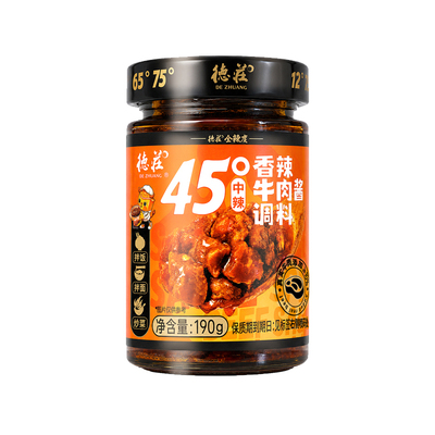 德庄香辣牛肉酱45度拌饭面辣椒酱