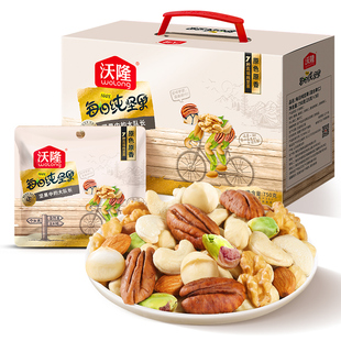 沃隆每日纯坚果750g/30袋混合干果小袋健康营养坚果礼盒零食礼包