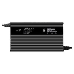 适用小牛充电器n1S电动车g0g2u1m1f0电车gova电瓶u2n1f2x2nqi原装