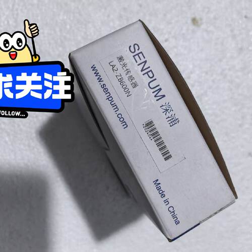 询深浦激光传感器 LA2-ZB600N