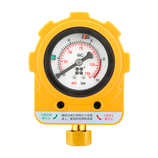 全自动压力开关控制器微电脑光电原理水泵压力开关水泵智能控制器