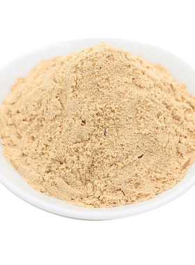 纯红枣粉冲饮商用烘焙纯大枣粉