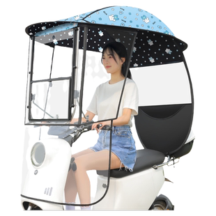 电动车遮雨棚防晒防雨罩电瓶摩托车遮阳伞新款挡风加厚可拆卸安全