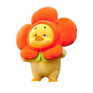 现货 烦人鸭撒娇好命鸭系列盲盒Upsetduck小黄鸭毛绒公仔女生礼物