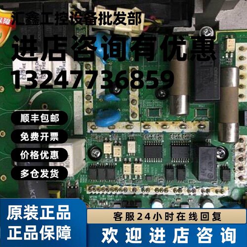 议价MDDKT3530E/MDDHT3530E/CA1松下伺服驱动器配件电源驱动581D5