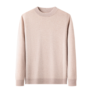 恒源祥羊毛衫男士毛衣冬季加厚新款爸爸打底绒圆领羊绒衫宽松休闲