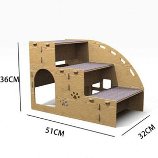 2023宠物爬梯老年猫宠物狗上床梯沙发爬梯狗狗台阶木质泰迪猫咪楼