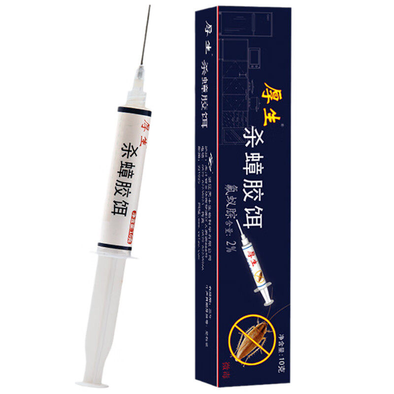 厚生杀蟑螂胶饵家用强力