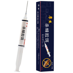 厚生杀蟑螂胶饵家用强力