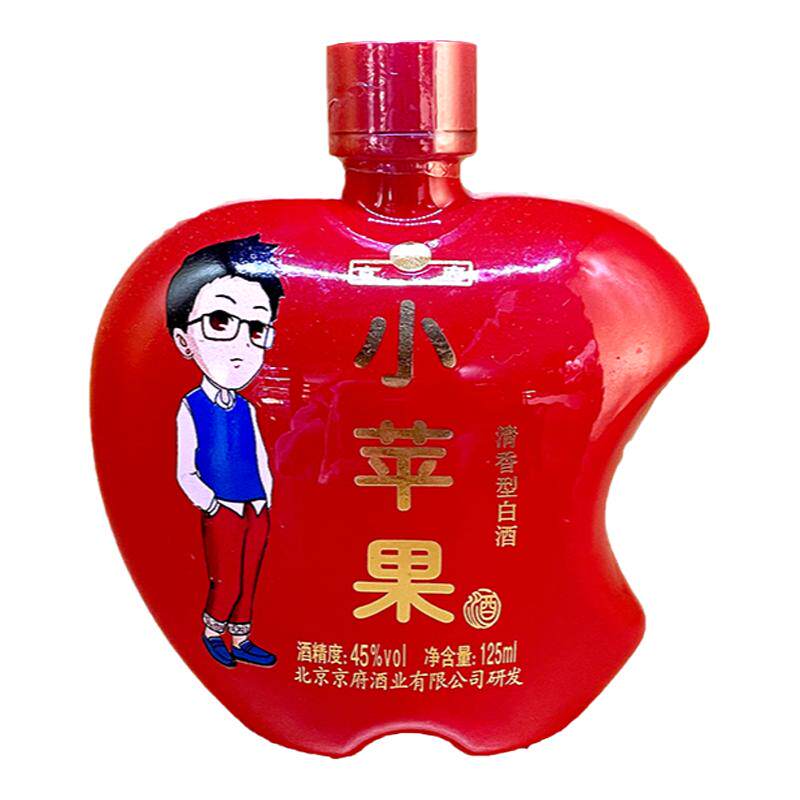 小苹果小可爱清香型白酒2015年产