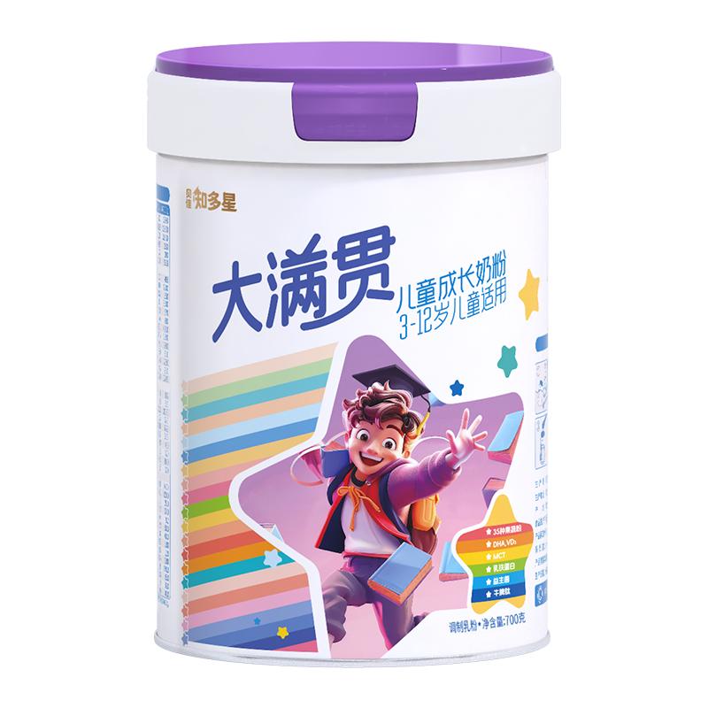 贝特佳4段新品学生高钙牛奶粉