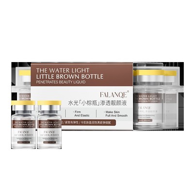 法兰茜水光小棕瓶渗透靓颜液