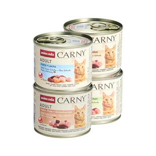 animonda爱诺德carny卡昵进口猫主食营养德罐猫罐头无谷补水湿粮