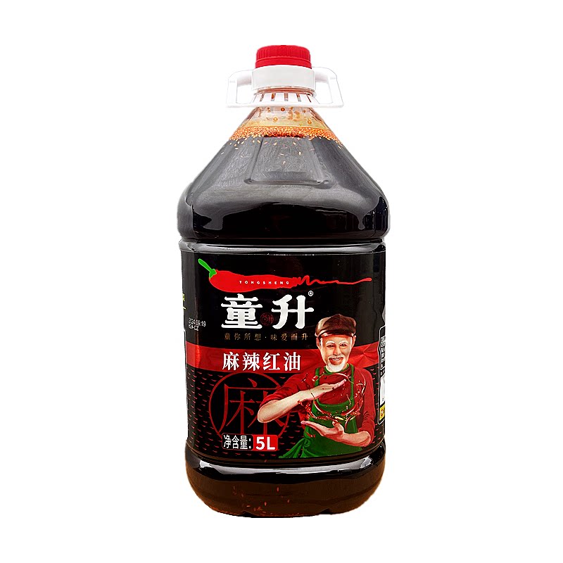 四川童升麻辣纯红油香辣红油拌菜