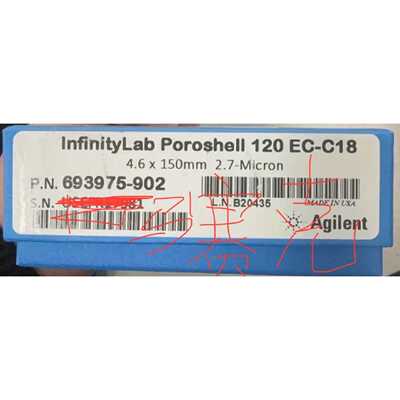 议价693975-902InfinityLab Poroshell 120 EC-C18 4.6x150 mm 2.