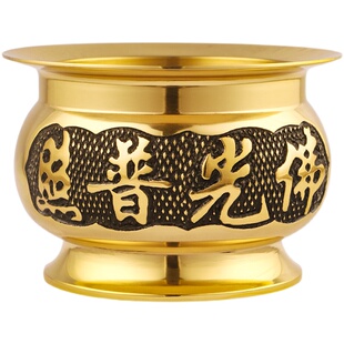 纯黄铜香炉上香家用室内供奉财神爷专用线香檀香香熏佛堂供具摆件