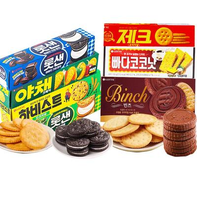 乐天饼干集合韩国进口多种口味