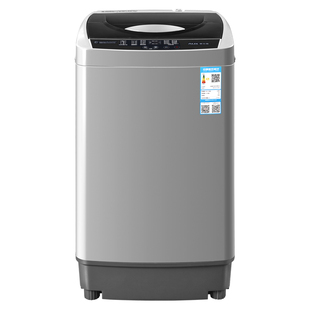 奥克斯8KG公斤全自动洗衣机大容量家用波轮小型迷你宿舍热烘干