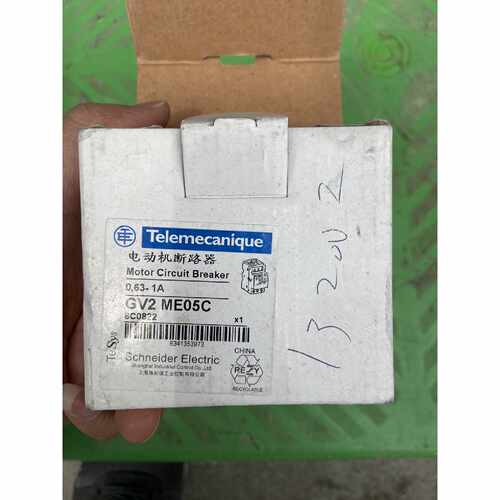 【请询价】电动机断路器GV2ME05C使用控制电流0.