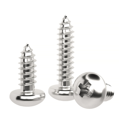 【免费开13%专票】圆头自攻螺丝
