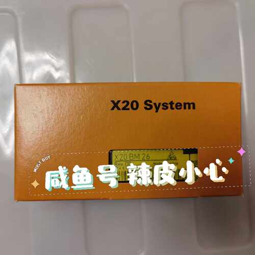 询价底座X20BM26议价！