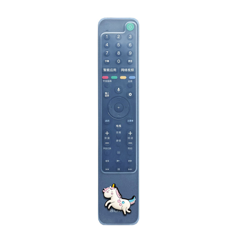 索尼遥控器硅胶全包防摔保护套