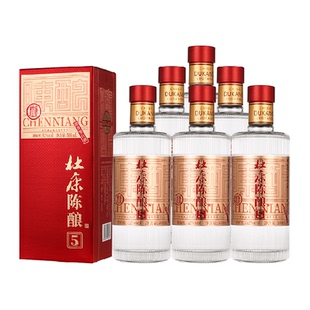 杜康陈酿5白酒52度浓香型纯粮食酿造高度酒水500ml*6瓶整箱装自饮
