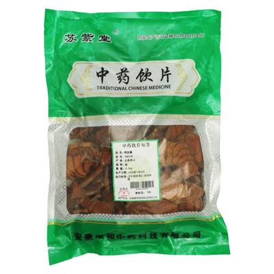 中药材鸡血藤苏紫堂中药饮片