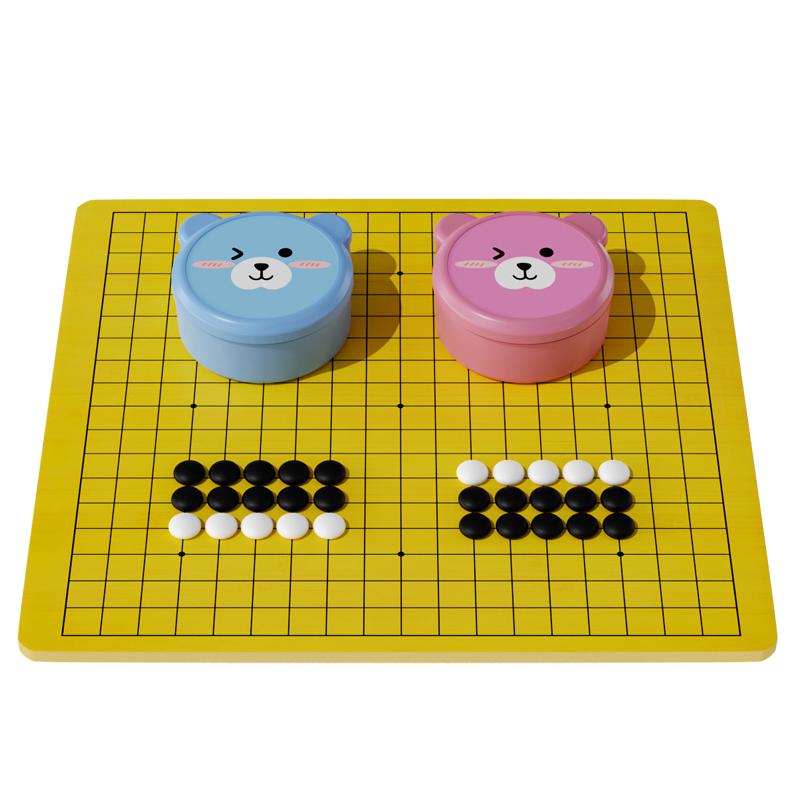 五子棋围棋儿童初学小学生幼儿园黑白棋子五指棋9路13路棋盘套装