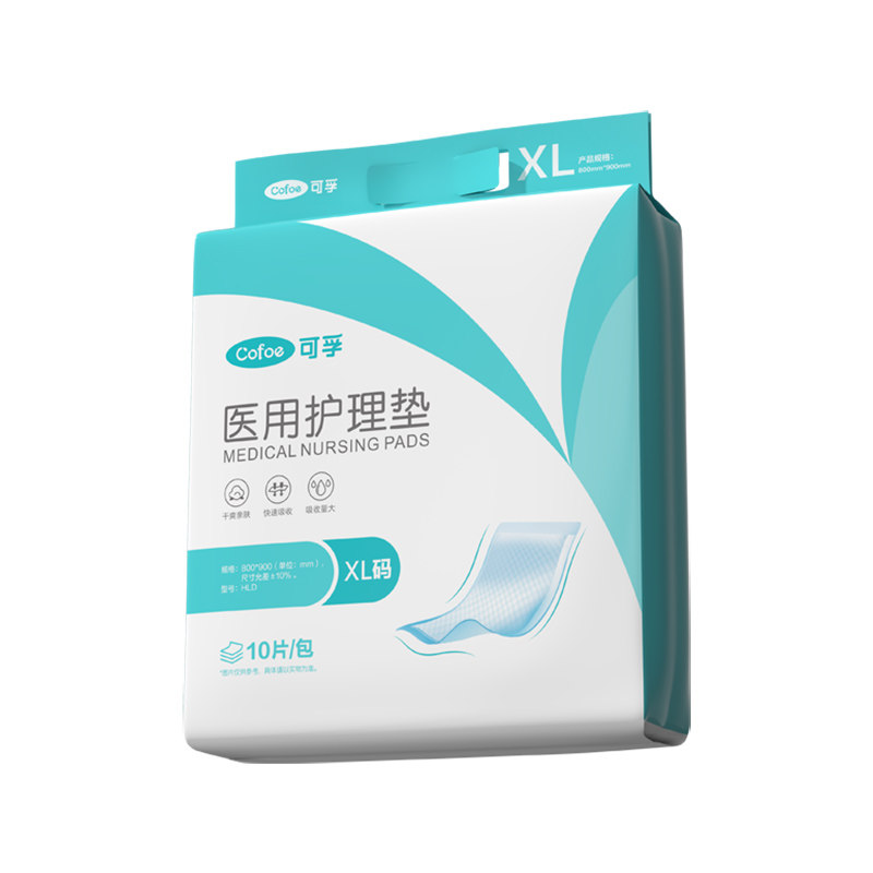 可孚医用孕产妇产褥垫产后专用