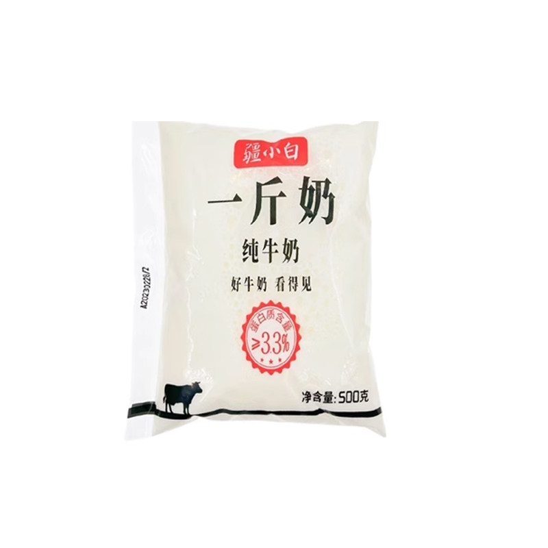 天润一斤纯牛奶新疆牛奶